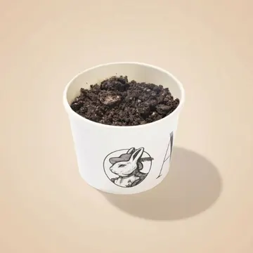 oreo pump from archi, riyadh